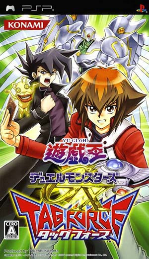 PSP游戏王决斗怪兽GX卡片力量1